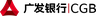 广发银行